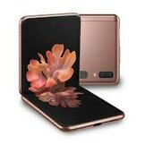 Galaxy Z Flip 5G (SM-F707B)