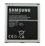 Samsung Galaxy J3 2016/ J5 2015-Battery EB-BG530BBE- 2600mAh 