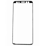 Samsung Galaxy A8 2018 SM-A530F- Display Adhesive
