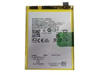 Realme- Battery BLP875
