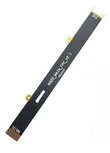 Motorola Moto G31 XT2173- Main Flex