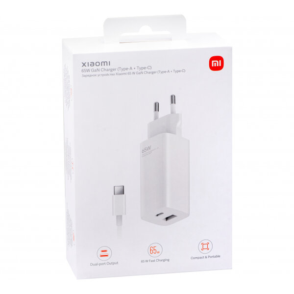 Xiaomi Mi Travel Charger (Type-A + Type-C) 65W GaN Tech With Cable White BHR5515GL