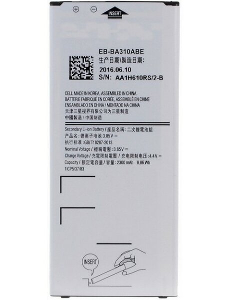 Samsung Galaxy A3 2016 SM-A310F-Battery EB-BA310ABE- 2300mAh