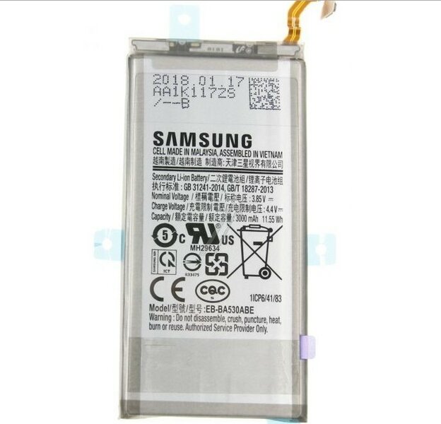Samsung Galaxy A8 2018 SM-A530F-Battery EB-BA530ABE- 3000mAh