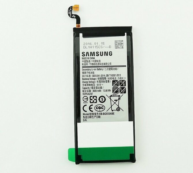 Samsung Galaxy S7 Edge SM-G935F-Battery EB-BG935ABE- 3600mAh