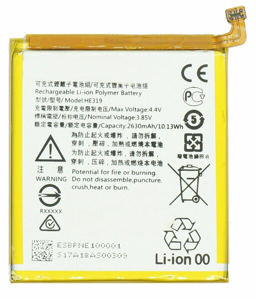 Nokia 3 TA-1020/TA-1032-Battery HE319- 2630mAh