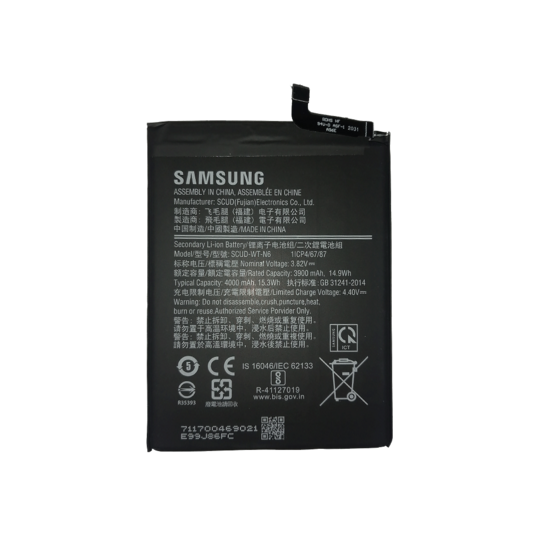 Samsung Galaxy A20S SM-A207F-Battery- 4000mAh
