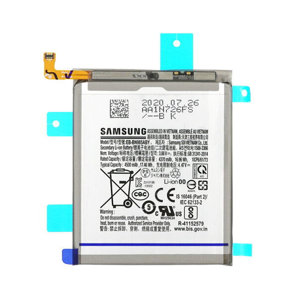 Samsung Galaxy Note 20 Ultra SM-N985F/SM-N986F-Battery EB-BN985ABY- 4500mAh 4500mAh