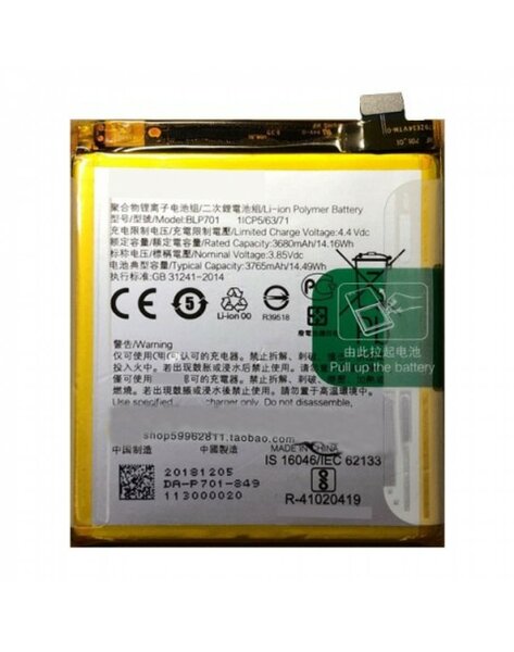 Oppo Reno Battery BLP701