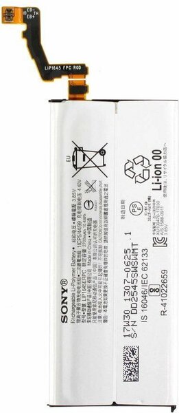Sony Xperia XZ1-Battery LIP1645ERPC- 2700mAh