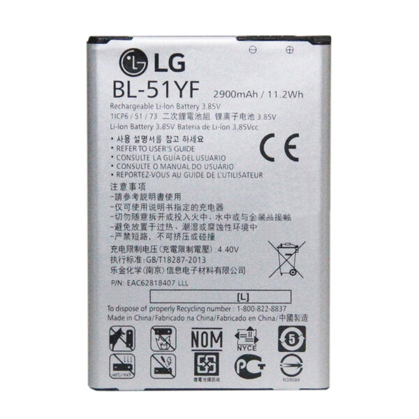 LG G4-Replacement Battery BL-51YF- 3000mAh