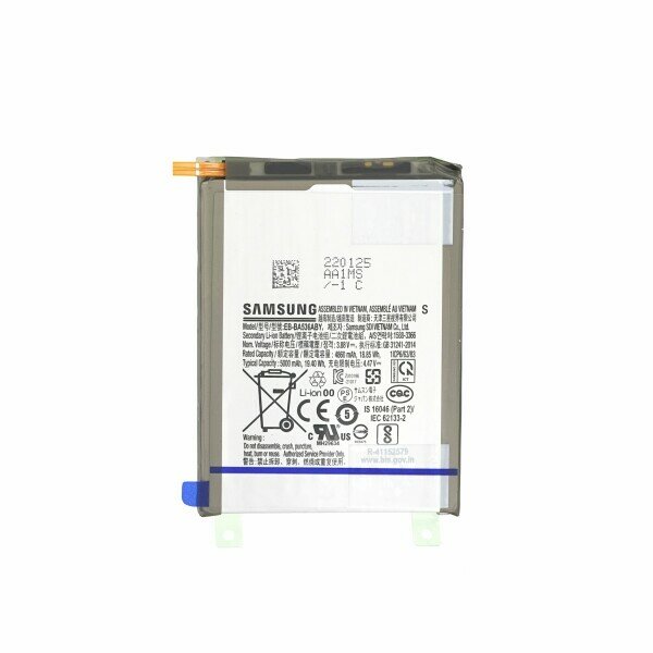 Samsung Galaxy A33 5G/A53 5G- Battery EB-BA536ABY