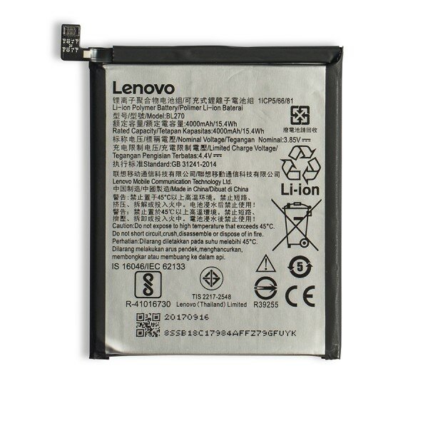 Motorola Moto G6 Play-Battery BL270- 4000mAh