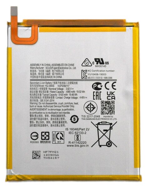Samsung Galaxy Tab A7 Lite SM-T220/SM-T225-Battery HQ-3565S- 5100mAh