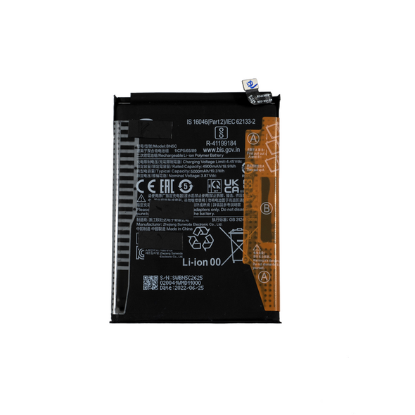 Xiaomi Poco M4/ M4 Pro 5G-Battery BN5C- 5000mAh