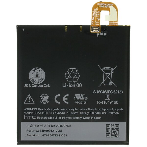 Google Pixel G-2PW4200-Battery B2PW4100- 2770mAh