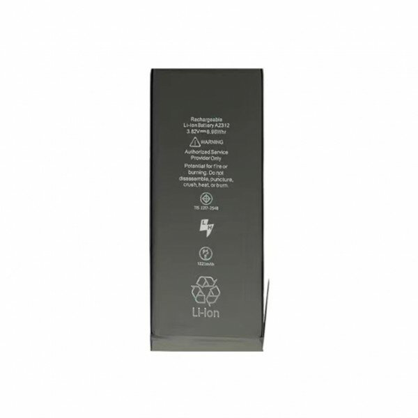 Replacement Battery For iPhone SE 2020 - 1812mAh
