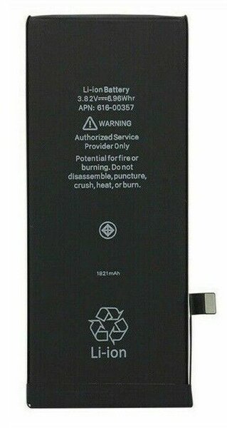 Replacement Battery For iPhone 8- 1821 mAh