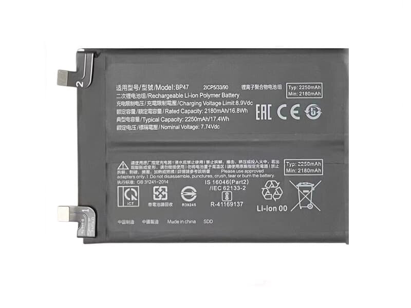 Xiaomi Redmi Note 11 Pro Plus 5G-Battery BP47- 4500mAh 