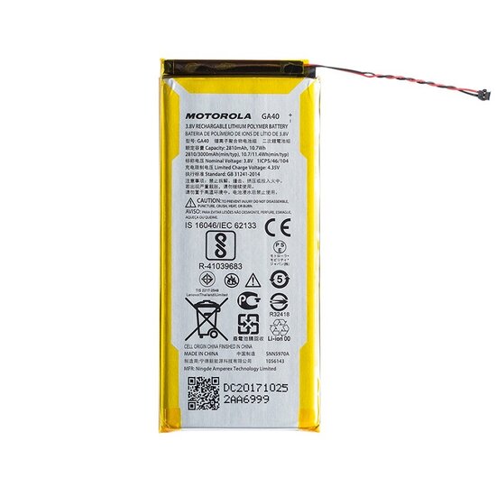 Motorola Moto G4/ G4Plus-Battery- GA40 2810/3000mAh
