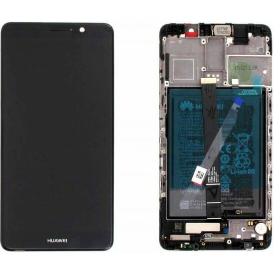 Huawei Ascend Mate 9-Display + Digitizer- Coffee/Brown