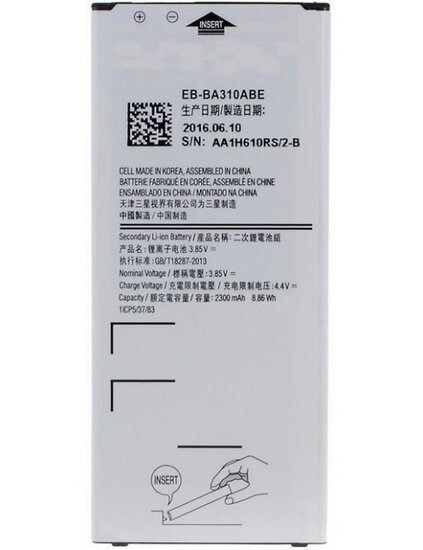Samsung Galaxy A3 2016 SM-A310F-Battery EB-BA310ABE- 2300mAh