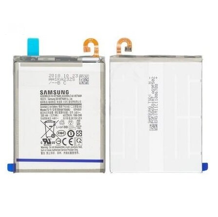 Samsung Galaxy A7 2018/ A10/ M10-Battery EB-BA750ABU- 3300mAh