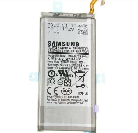 Samsung Galaxy A8 2018 SM-A530F-Battery EB-BA530ABE- 3000mAh