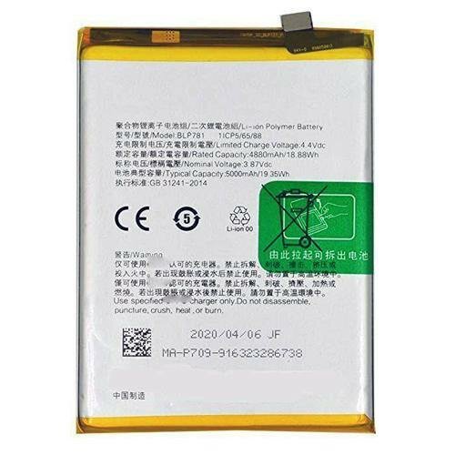 Oppo A72 4G CPH2067-Battery BLP781- 5000mAh 