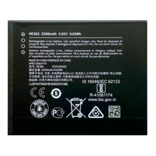 Nokia 1.3 TA-1205/ TA-1216-Battery- 3000mAh