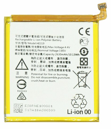Nokia 3 TA-1020/TA-1032-Battery HE319- 2630mAh