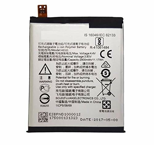 Nokia 5 TA-1024-Battery HE321- 2900mAh