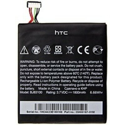 HTC One X-Battery BJ3100- 1800mAh