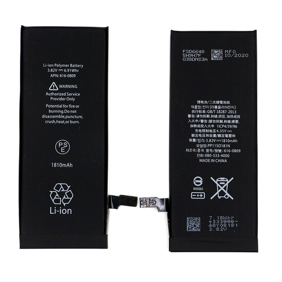 Replacement Battery For iPhone 6 - 1810mAh