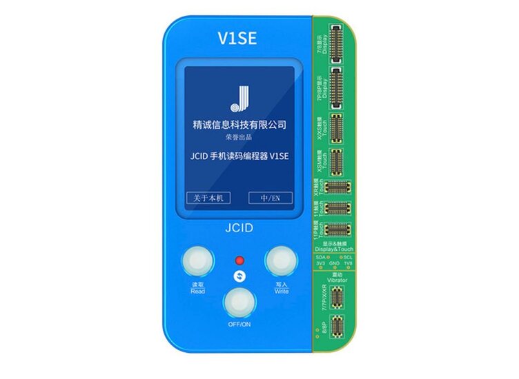 V1SE  Wifi  Mobile Phone code reading programmer