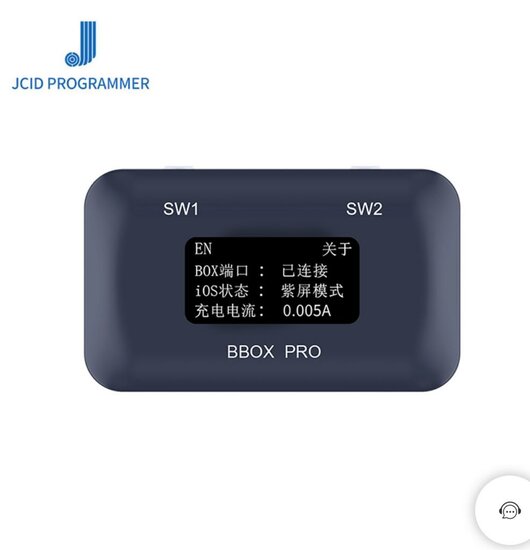 Purple-mode BOX Upgrade BBOX PRO