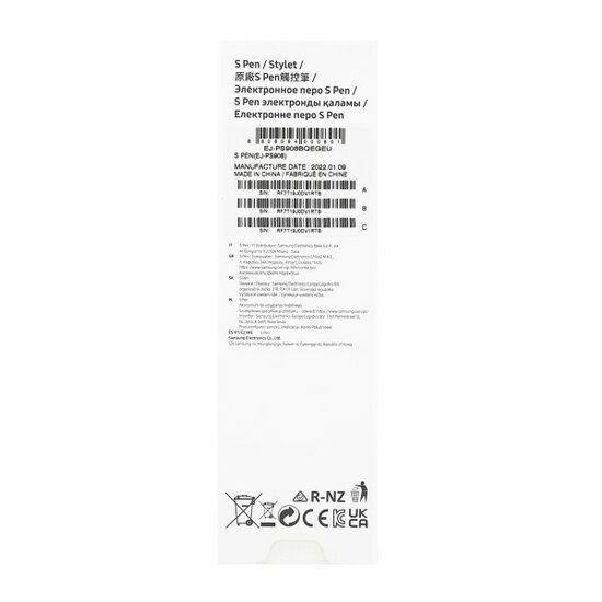 Samsung Galaxy S22 Ultra SM-S906B-Stylus Pen- Green