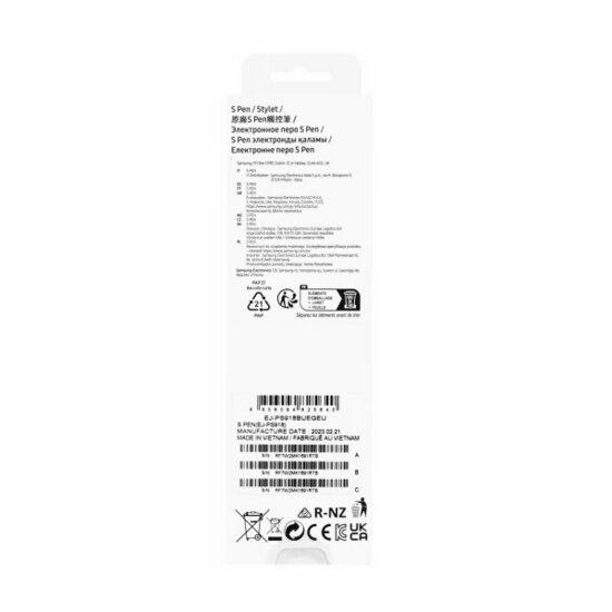 Samsung Galaxy S23 Ultra SM-S918B-Stylus Pen- Cream