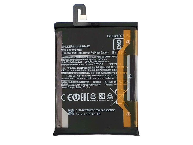 Xiaomi Poco F1- Battery BM4E