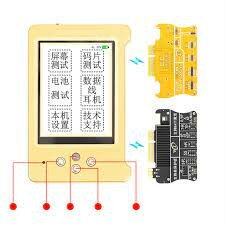 WL V6 multifunctionele Scherm Batterij met 3 borden