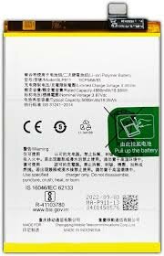 Realme- Battery BLP911
