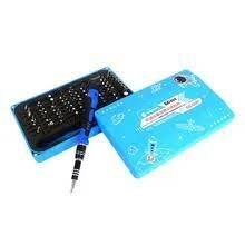 Sunshine SS-5121 Multifunctional Precision Screwdriver Set 66 In 1