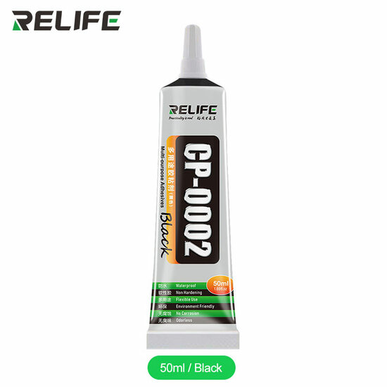 Relife CP-0002 Multipurpose Glue Black 50ml