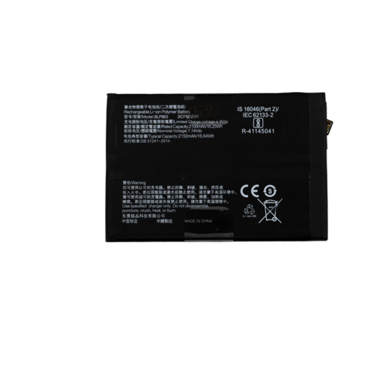 Oppo Reno 6 5G- Battery BLP863