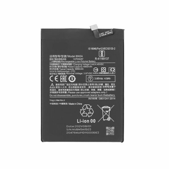 Xiaomi Redmi 10/ Redmi Note 10 5G-Battery BN5A- 5000mAh