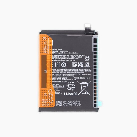 Xiaomi Redmi Note 11/ 11S-Battery BN5D- 5000mAh 