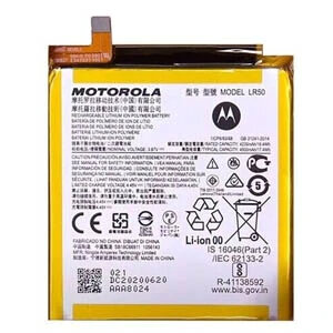 Motorola Edge XT2063-3-Battery LR50- 4500mAh 