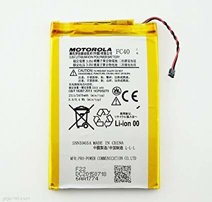 Motorola Moto G 3rd. Gen / G3- Battery FC40- 2470mAh