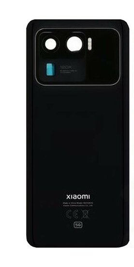 Xiaomi Mi 11 Ultra-Battery Cover- Black