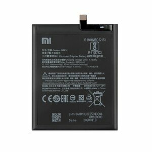 Xiaomi Redmi Note 9S- Power + Volume Flex